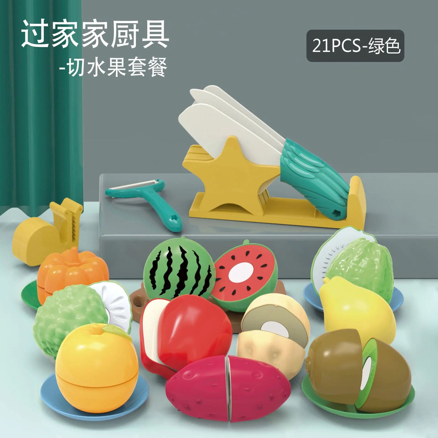 Culinary Adventures: Kids Kitchen Toy Set with Realistic Cooking Accessories!