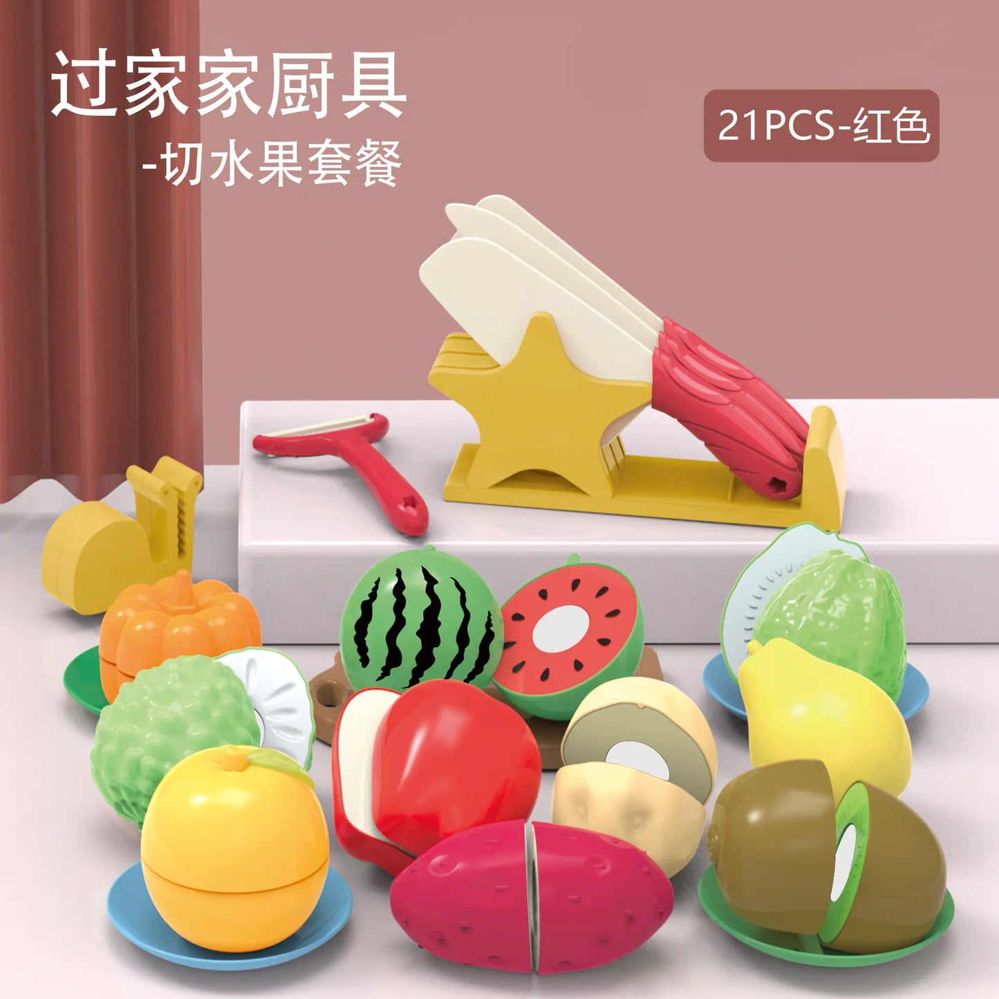 Culinary Adventures: Kids Kitchen Toy Set with Realistic Cooking Accessories!