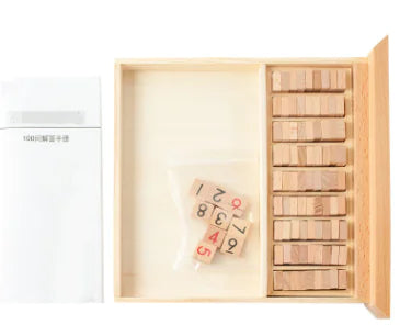 Sharpen Young Minds and Challenge Grown-Ups — The Wooden Sudoku Game That Turns Learning into Family Fun