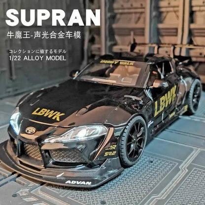Own the Legend: Toyota SUPRA Track Alloy Sports Car Model 🚗 - Home Kartz