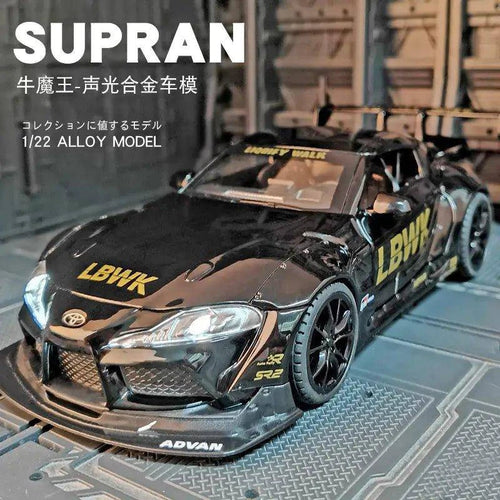 Own the Legend: Toyota SUPRA Track Alloy Sports Car Model 🚗 - Home Kartz