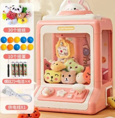 Ultimate Doll Machine - Bring Home the Carnival Fun! - Home Kartz