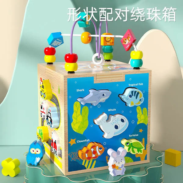 Endless Ways to Learn & Play : The Large Wooden Bead Box That Boosts Focus, Counting, and Creativity