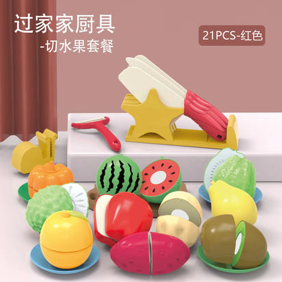 Culinary Adventures: Kids Kitchen Toy Set with Realistic Cooking Accessories! Eco Kids Bay