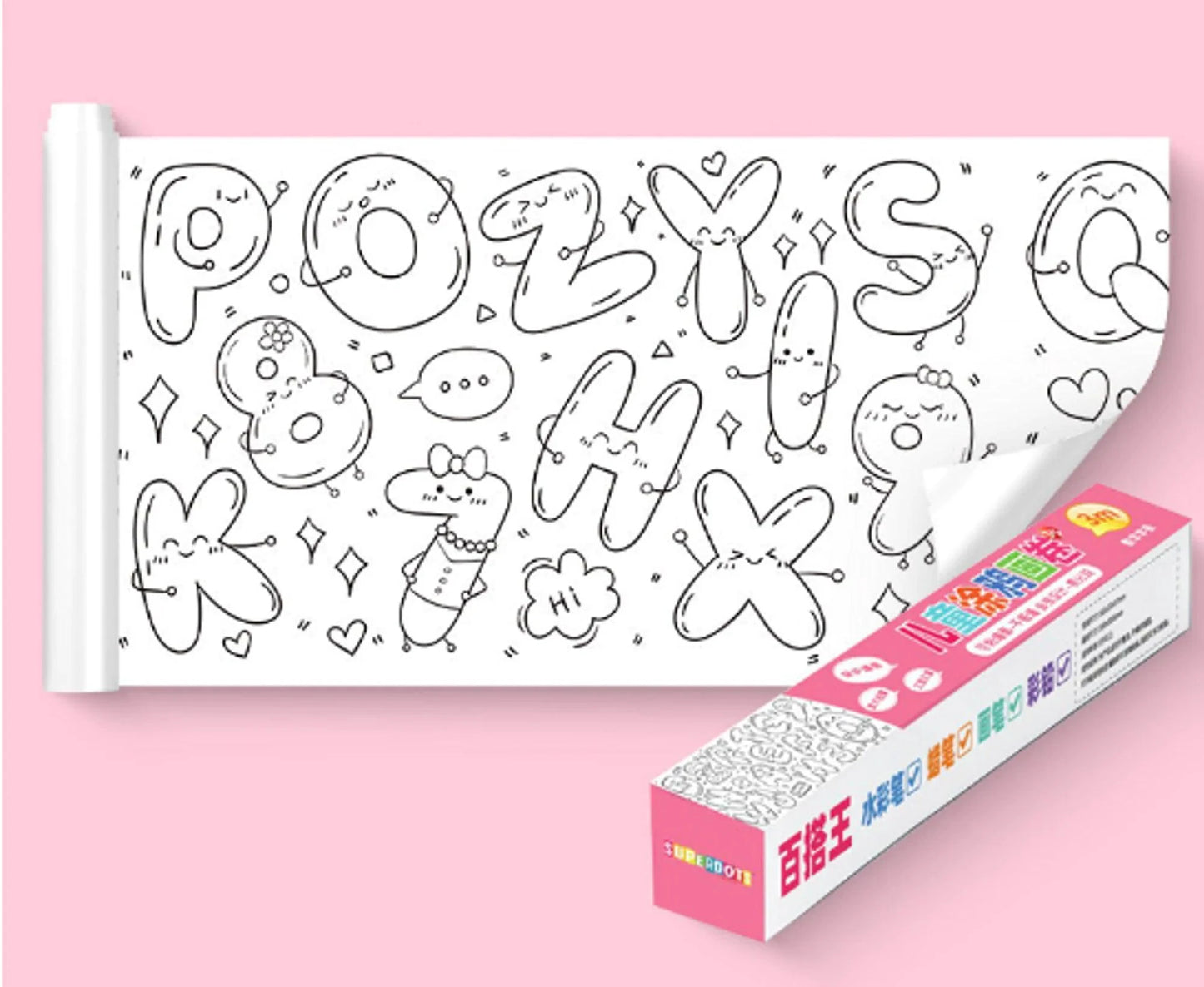 Foster Creativity with Children's Drawing Roll - Home Kartz