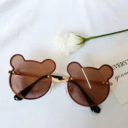 ✨ Designer Cuteness Meets Ultimate Eye Protection: Introducing the Beary Chic Gradient Kids' Sunglasses! - Home Kartz
