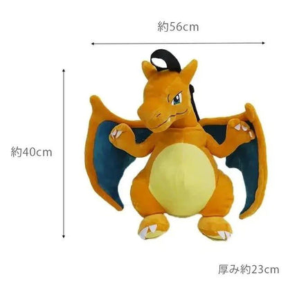 Cute Pokémon Backpack: Your Gateway to Adventure with Pokémon! - Home Kartz