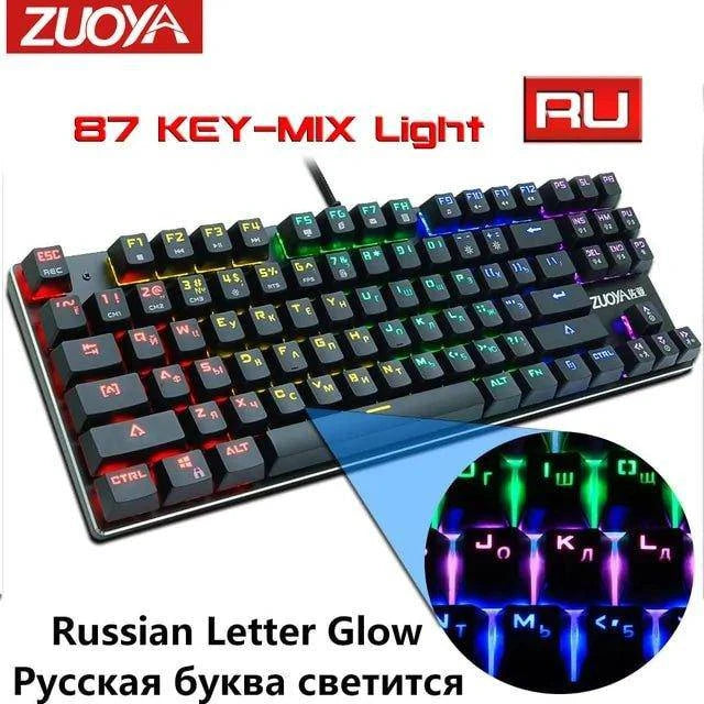 Maximize Your Gaming with the Ultimate RGB Mechanical Keyboard – Customizable and Durable - Home Kartz