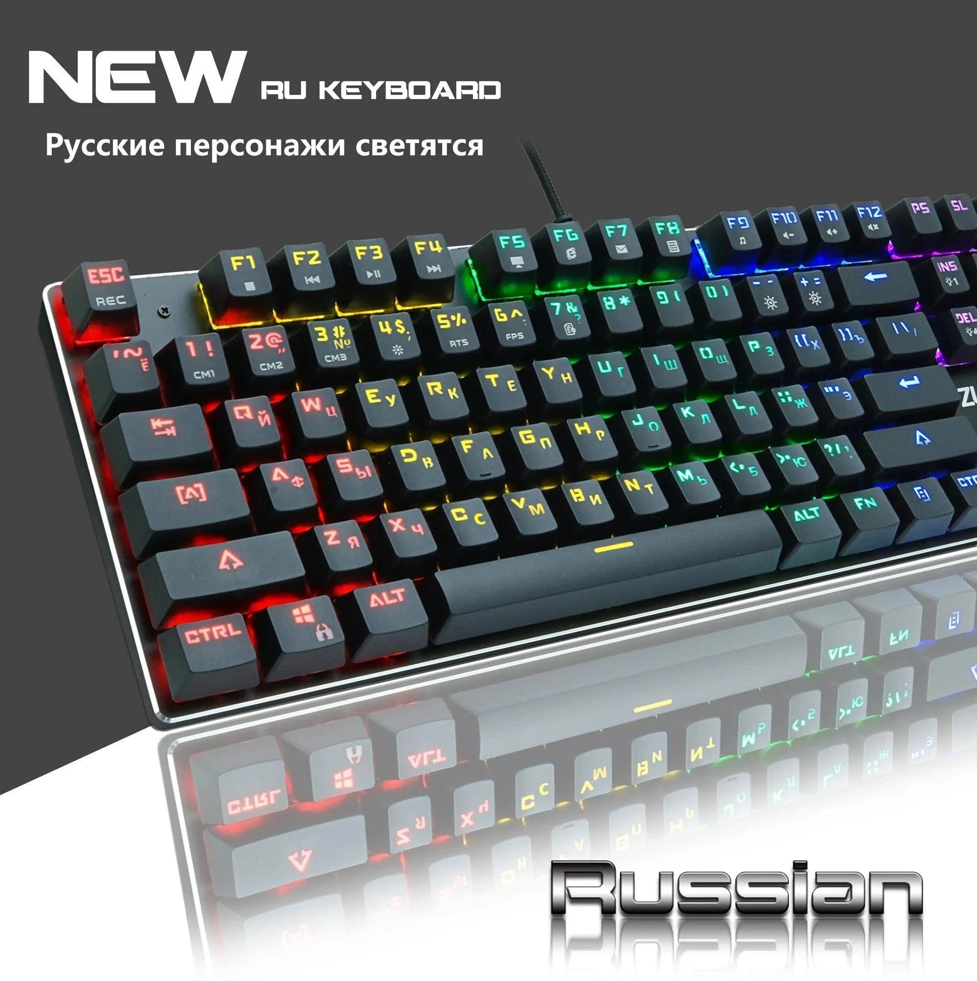 Maximize Your Gaming with the Ultimate RGB Mechanical Keyboard – Customizable and Durable - Home Kartz