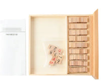 Sharpen Young Minds and Challenge Grown-Ups — The Wooden Sudoku Game That Turns Learning into Family Fun