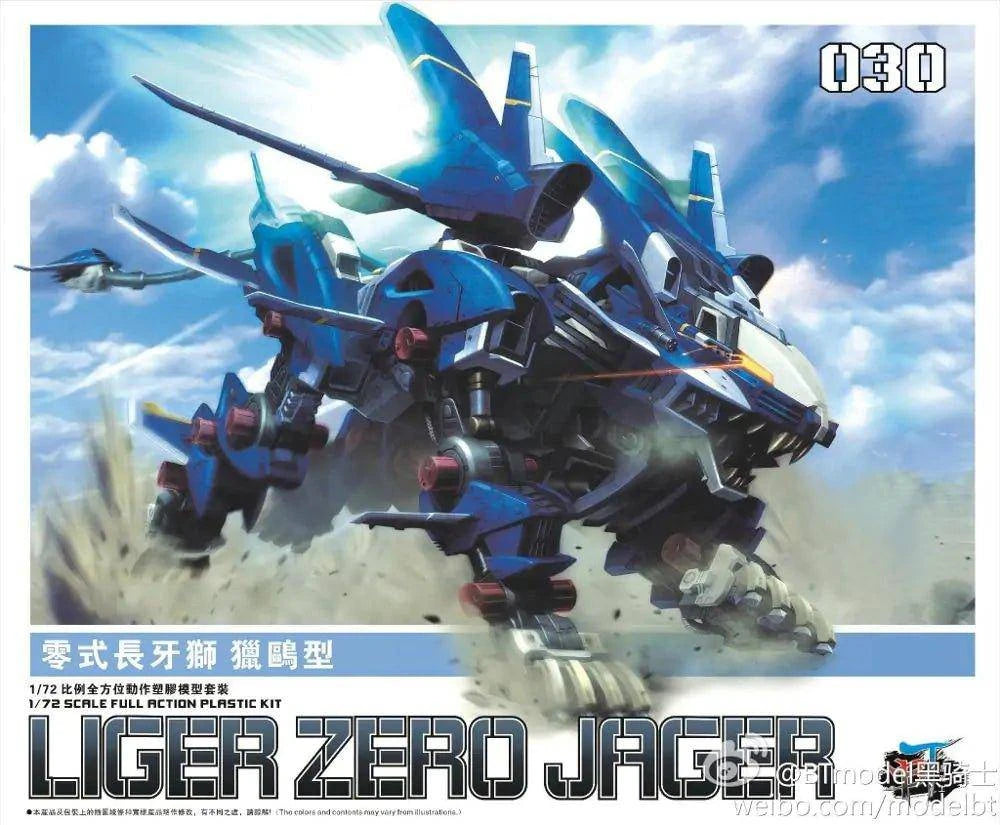 Unleash Your Potential with BT Model Building Kits - Home Kartz