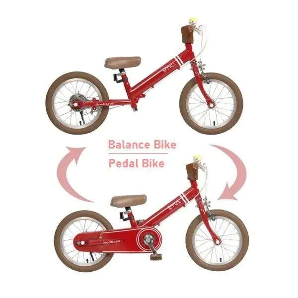 Kids Bike 14" – 2-in-1 Balance to Pedal Bike | Adjustable, Durable & Easy to Assemble - Home Kartz