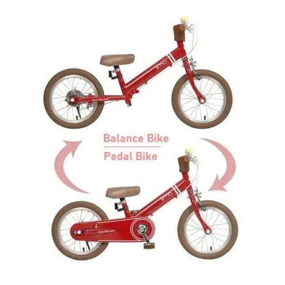 Kids Bike 14" – 2-in-1 Balance to Pedal Bike | Adjustable, Durable & Easy to Assemble - Home Kartz