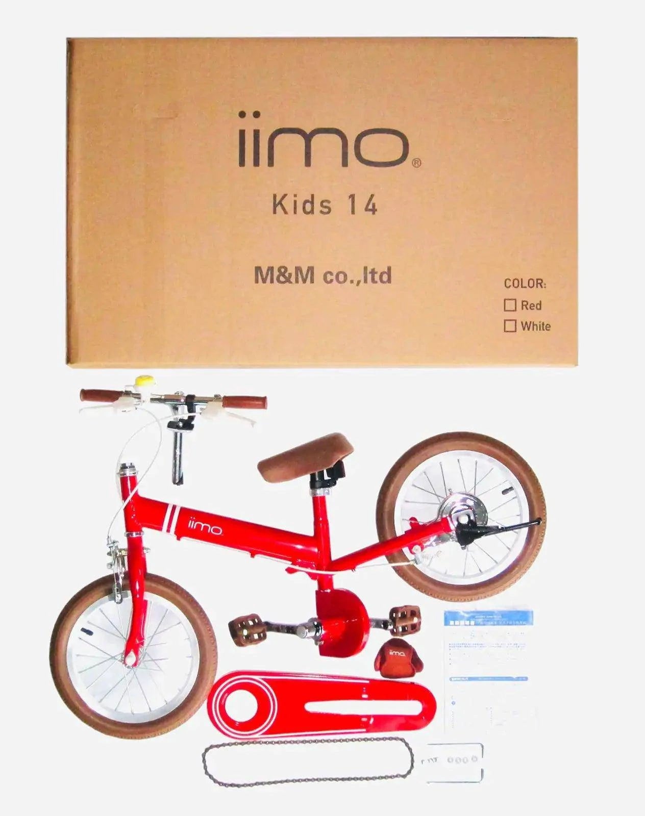 Kids Bike 14" – 2-in-1 Balance to Pedal Bike | Adjustable, Durable & Easy to Assemble - Home Kartz