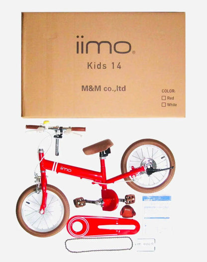 Kids Bike 14" – 2-in-1 Balance to Pedal Bike | Adjustable, Durable & Easy to Assemble - Home Kartz