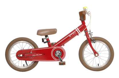 Kids Bike 14" – 2-in-1 Balance to Pedal Bike | Adjustable, Durable & Easy to Assemble - Home Kartz