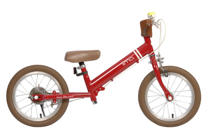 Kids Bike 14" – 2-in-1 Balance to Pedal Bike | Adjustable, Durable & Easy to Assemble - Home Kartz