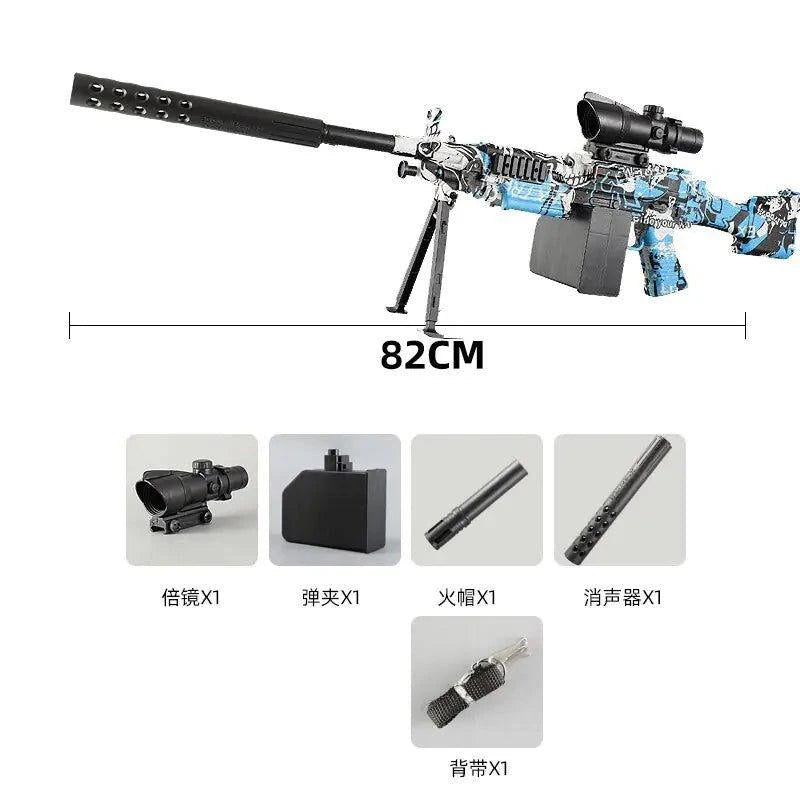 Submachine Water Blaster Toy Gun – Camouflage Gel Bullet Blaster for Epic Water Battles - Home Kartz
