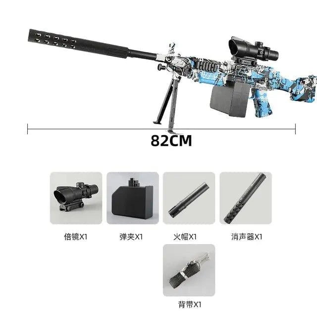 Submachine Water Blaster Toy Gun – Camouflage Gel Bullet Blaster for Epic Water Battles - Home Kartz