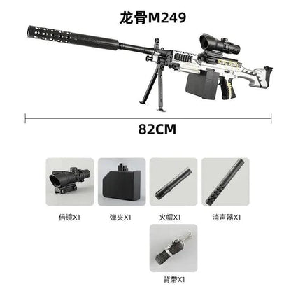 Submachine Water Blaster Toy Gun – Camouflage Gel Bullet Blaster for Epic Water Battles - Home Kartz