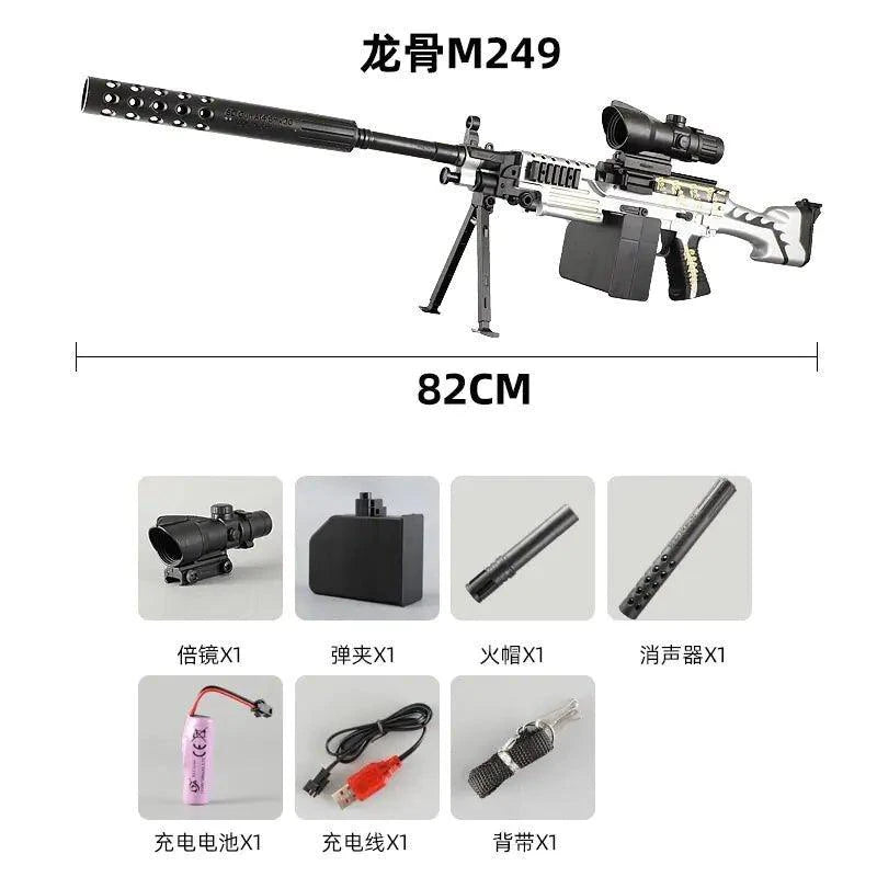 Submachine Water Blaster Toy Gun – Camouflage Gel Bullet Blaster for Epic Water Battles - Home Kartz