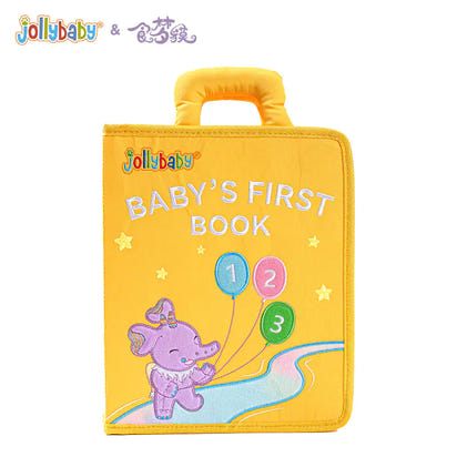 A Magical First Step Into Learning - The Montessori Cloth Book That Sparks Imagination and Curiosity